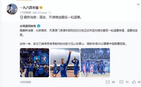 办公室无遮羞调教屁股