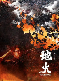 办公室无遮羞调教屁股